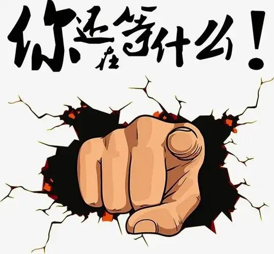 体育内容合伙人